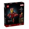 Einzelheiten zum Design von Iron Man