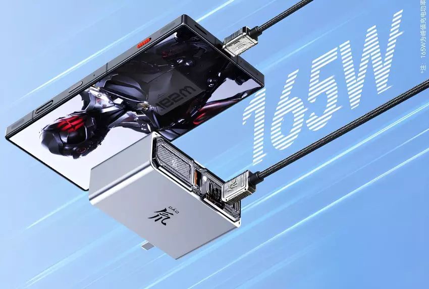 Nubia hat das Red Magic GaN-Ladegerät mit vier USB-Anschlüssen und 165 W Leistung für 48 $ vorgestellt