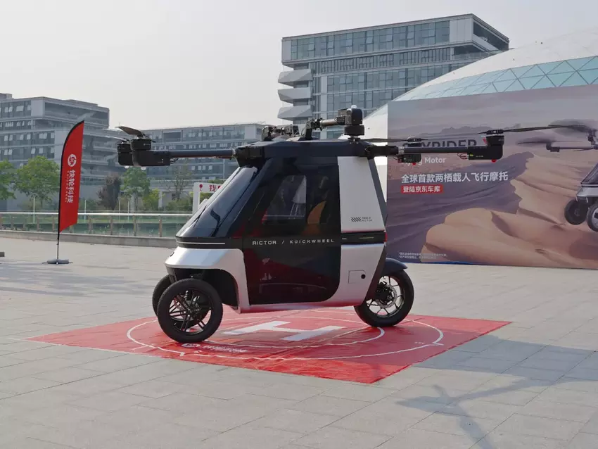 Fliegendes Dreirad Kuickwheel Skyrider X6 wurde für 60.000 $ versteigert