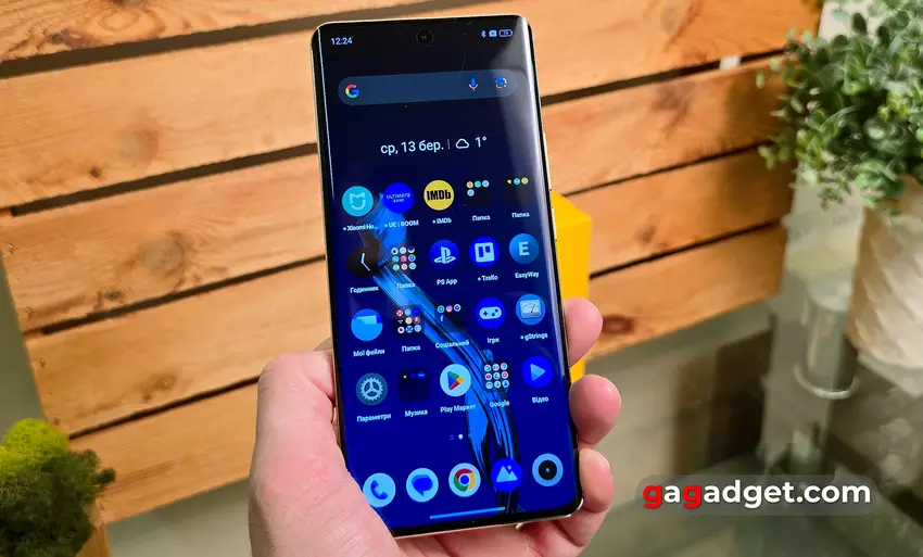 Realme 12 Pro+ 5G Testbericht