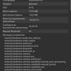 Samsung Galaxy S22 und Galaxy S22+ im Test: Universelle Flaggschiffe-176 Samsung Galaxy S22 und Galaxy S22+ im Test: Universelle Flaggschiffe-176