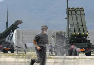 Japan will auf einer seiner Inseln ...