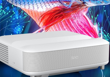 Bester Kurzdistanz-Beamer