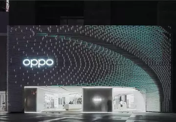 OPPO wird keine eigenen Prozessoren mehr ...