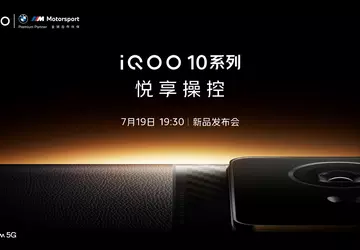 Es ist offiziell: vivo stellt am ...