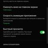 OPPO Find N Test: faltbares Flip-Phone mit nicht klappbarem Bildschirm-205 OPPO Find N Test: faltbares Flip-Phone mit nicht klappbarem Bildschirm-205