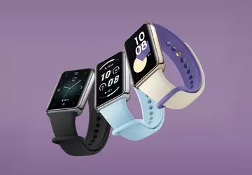 Es ist offiziell: Das Honor Band ...