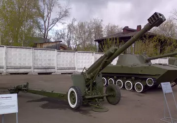 Die ukrainischen Streitkräfte zeigten die seltene ...