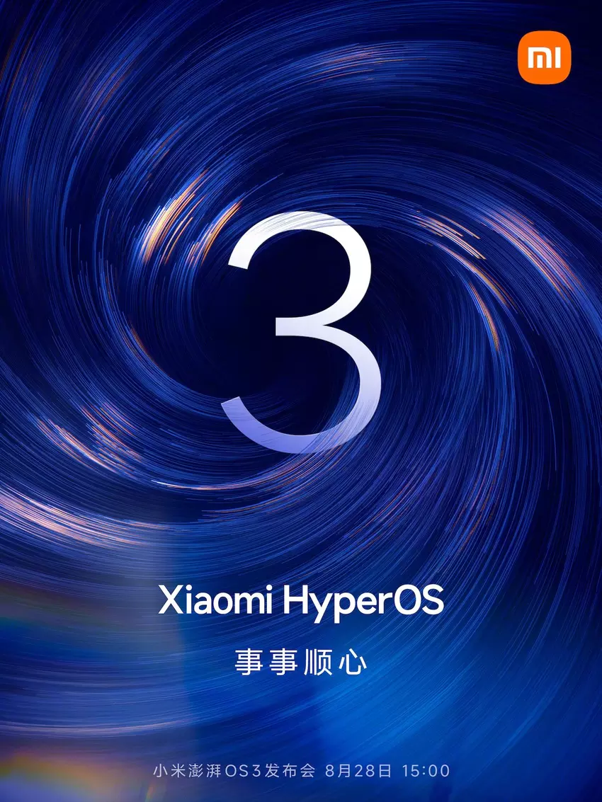 HyperOS 3 kommt überraschend früher – Xiaomi lädt am 28. August zum großen Software-Event ein