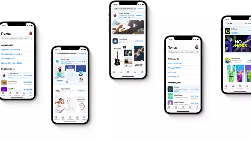 Die USA genehmigen das Kartellrecht, das Drittanbieter-App-Stores und Zahlungsabwickler auf dem iPhone erlaubt