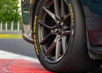 Die neuen Pirelli P Zero Trofeo ...