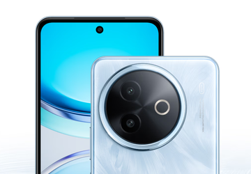 Vivo hat ein günstiges Y300i-Smartphone mit ...