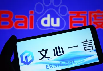 Baidu stellt nach dem öffentlichen Start ...