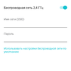 TP-Link Archer AX10 Test: Wi-Fi 6 Router billiger als 50 €-60 TP-Link Archer AX10 Test: Wi-Fi 6 Router billiger als 50 €-60