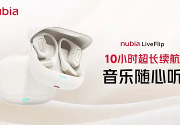 Nubia hat in China den offenen ...