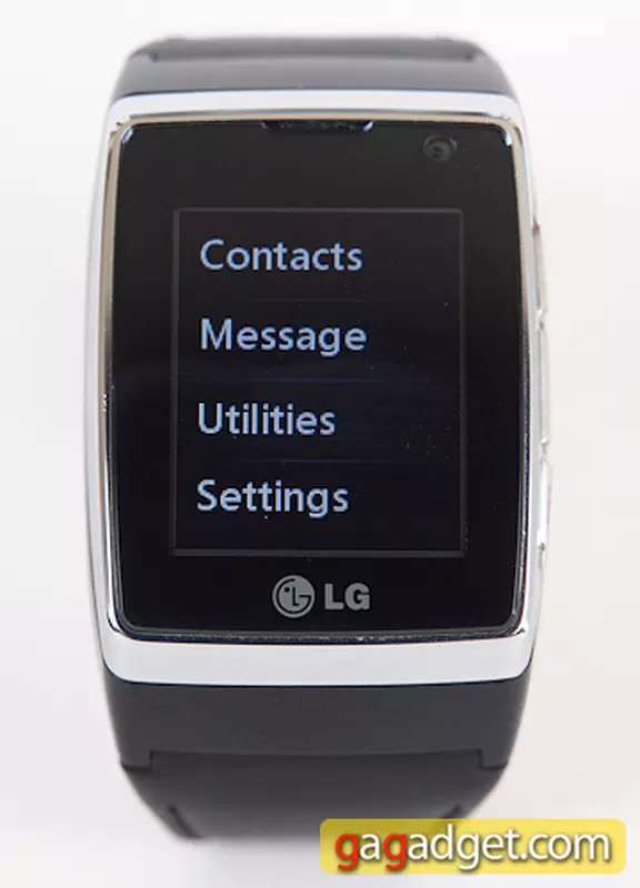 lg_gd910_menu.jpg