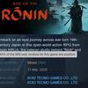 Screenshot aus dem Actionspiel Rise of the Ronin