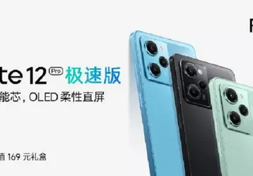 Redmi Note 12 Pro bekommt eine ...