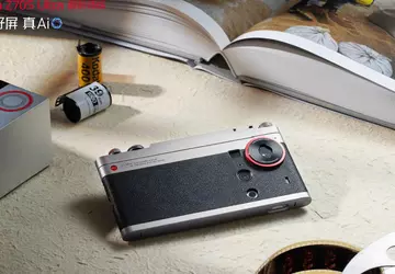 Das Flaggschiff-Smartphone Nubia Z70S Ultra Photographer ...