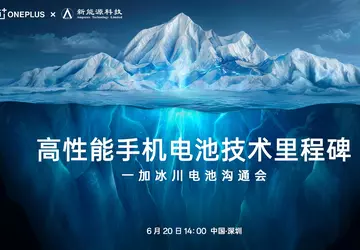 OnePlus und CATL bereiten sich auf ...