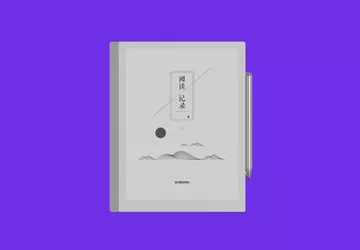 Xiaomi hat ein Tablet mit 10,3-Zoll-E-Ink-Bildschirm ...