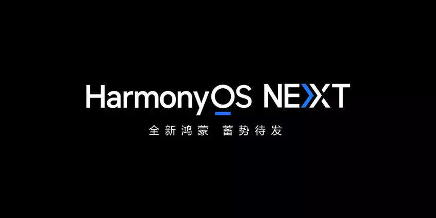 Huawei wird die Unterstützung von Android-Apps in HarmonyOS NEXT mit KI bis Ende 2024 einstellen