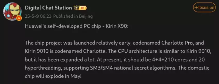 Automatische Übersetzung einer Nachricht der Digital Chat Station