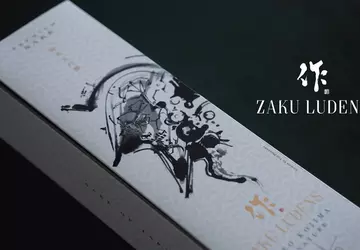 Nicht besessen von Spielen: Hideo Kojima ...