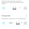 TP-Link Archer AX10 Test: Wi-Fi 6 Router billiger als 50 €-99 TP-Link Archer AX10 Test: Wi-Fi 6 Router billiger als 50 €-99