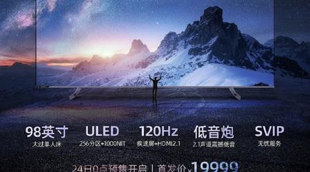 Hisense enthüllt 98" 4K-Fernseher für 3.455 US-Dollar
