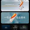 Honor X70 Smartphone Frontplatte Miniatur