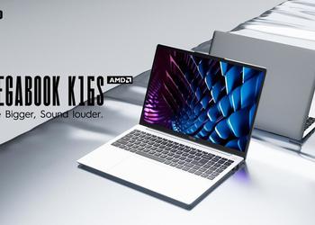 Tecno stellt günstiges MegaBook K16S-Notebook mit ...