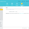 Nahtloses Wi-Fi 6-Heimnetzwerk: TP-Link Archer AX23 Router Test-134 Nahtloses Wi-Fi 6-Heimnetzwerk: TP-Link Archer AX23 Router Test-134