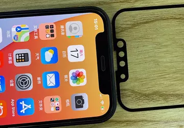 Einzelhändler hat Apple iPhone 13 Erscheinungsdatum ...