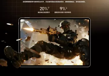 Honor veröffentlicht das MagicPad3 Pro 13.3 ...