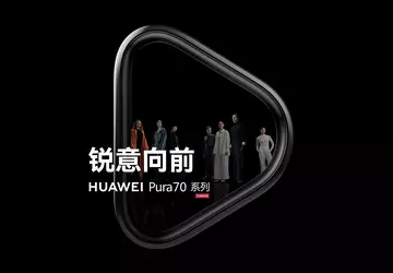 Die Flaggschiff-Smartphones der P-Serie von Huawei ...