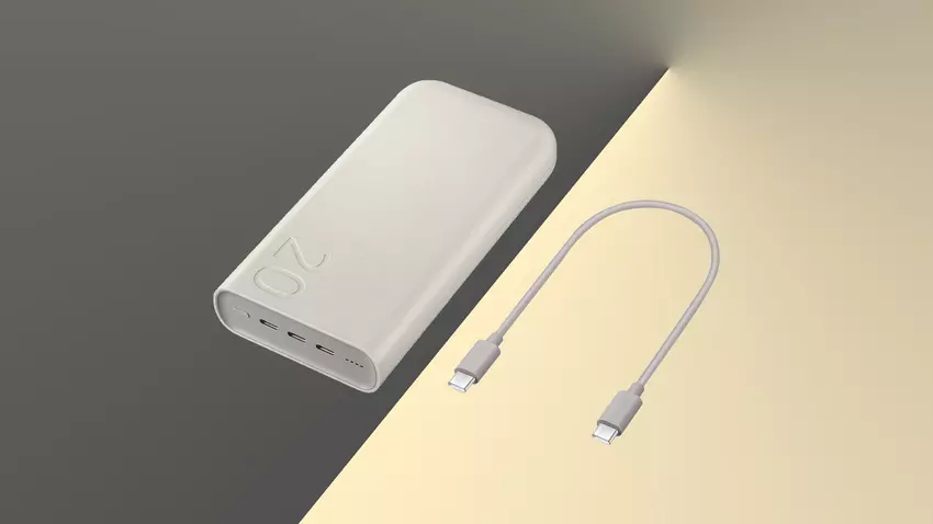 Samsung bringt neue umweltfreundliche 20000mAh Powerbank mit dreifachem USB-C und 45W Schnellladung in China auf den Markt