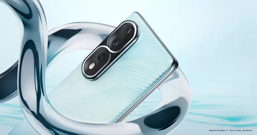 Honor 80 Pro - Snapdragon 8+ Gen1, 160MP Kamera, Dual Front und 120Hz Display ab 490$