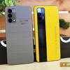 Realme GT Test: das günstigste Smartphone mit dem Flaggschiff-Prozessor Snapdragon 888-438 Realme GT Test: das günstigste Smartphone mit dem Flaggschiff-Prozessor Snapdragon 888-438