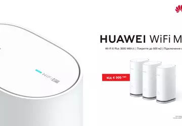 Huawei Wi-Fi Mesh 3 mit Wi-Fi ...