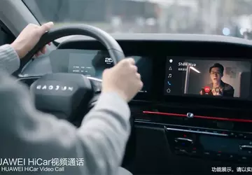 Huawei HiCar wird 2026 in BMW-Fahrzeugen ...