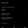 realme GT Neo 2 im Test: 40 Minuten laden und zwei Tage ohne Steckdose-317 realme GT Neo 2 im Test: 40 Minuten laden und zwei Tage ohne Steckdose-317
