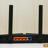 Nahtloses Wi-Fi 6-Heimnetzwerk: TP-Link Archer AX23 Router Test-16 Nahtloses Wi-Fi 6-Heimnetzwerk: TP-Link Archer AX23 Router Test-16