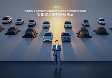 Geely wird nach BYD und Chery ...