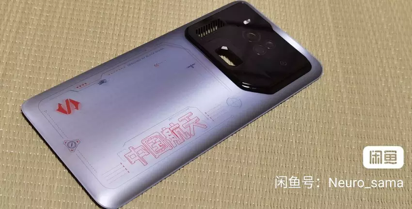 China verkauft Black Shark Ultra Prototypen mit Snapdragon 8 Gen 1, 3,2K-Display und HyperOS