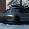 Sehen Sie 1 Volvo EX30 Cross Country