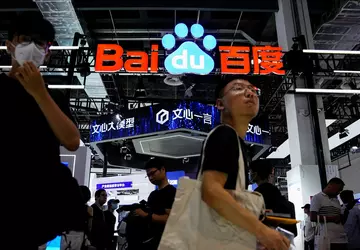 Baidu bestellt Chips für künstliche Intelligenz ...
