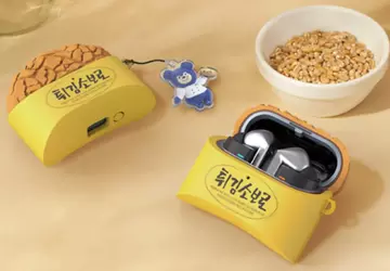 Samsung veröffentlicht eine Cupcake-Hülle für Galaxy ...