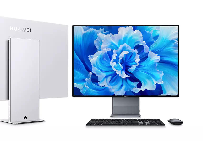 Nicht nur die Watch GT Cyber Smartwatch und das faltbare Smartphone Pocket S: Huawei stellt am 2. November die MateStation X 2022 mit Intel Core i9 Prozessor der 12. Generation vor