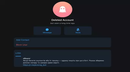 Telegram blockiert offizielle ukrainische Bots bei der Übermittlung von Daten an die Verteidigungsstreitkräfte